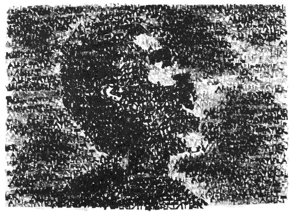 Love Cry (Albert Ayler)